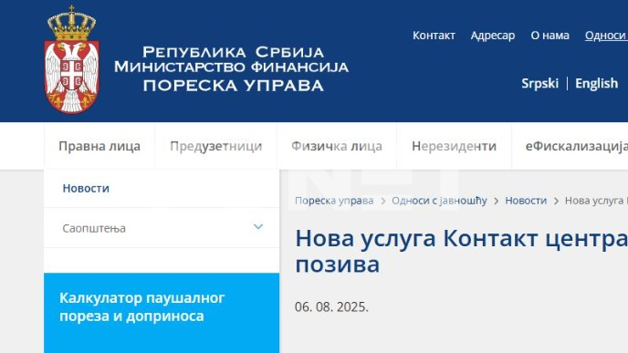 Usluga zakazivanja poziva 